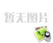 瑞士客人來(lái)訪深圳細(xì)胞谷——探討中瑞建交75周年之際深化科技與產(chǎn)業(yè)融合