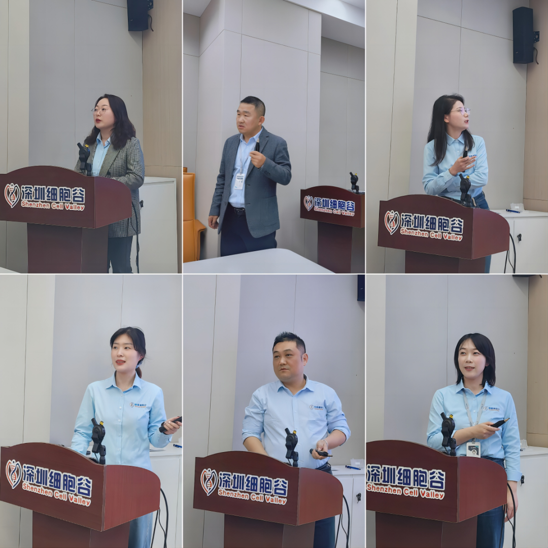 凝心聚力·共筑輝煌--深圳細胞谷2023年度中層總結(jié)會順利召開