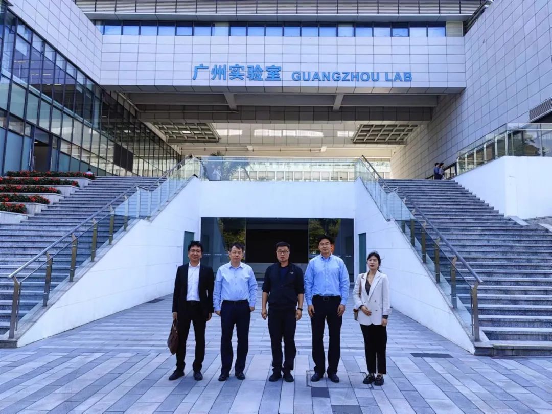深圳細胞谷團隊赴廣州生物島實驗室、廣醫(yī)聯(lián)合生科院交流訪問