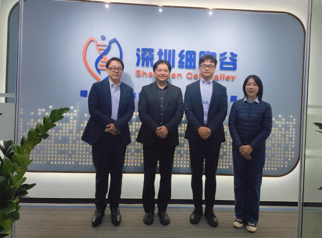 MicroBiopharm Japan、Main Life企業(yè)家蒞臨深圳細(xì)胞谷交流訪問