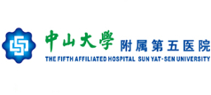 中山大學五院