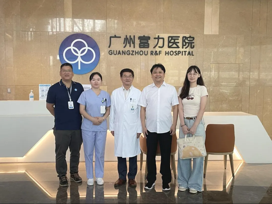 董事長史淵源訪問廣州富力醫(yī)院，共探細胞治療產業(yè)新發(fā)展