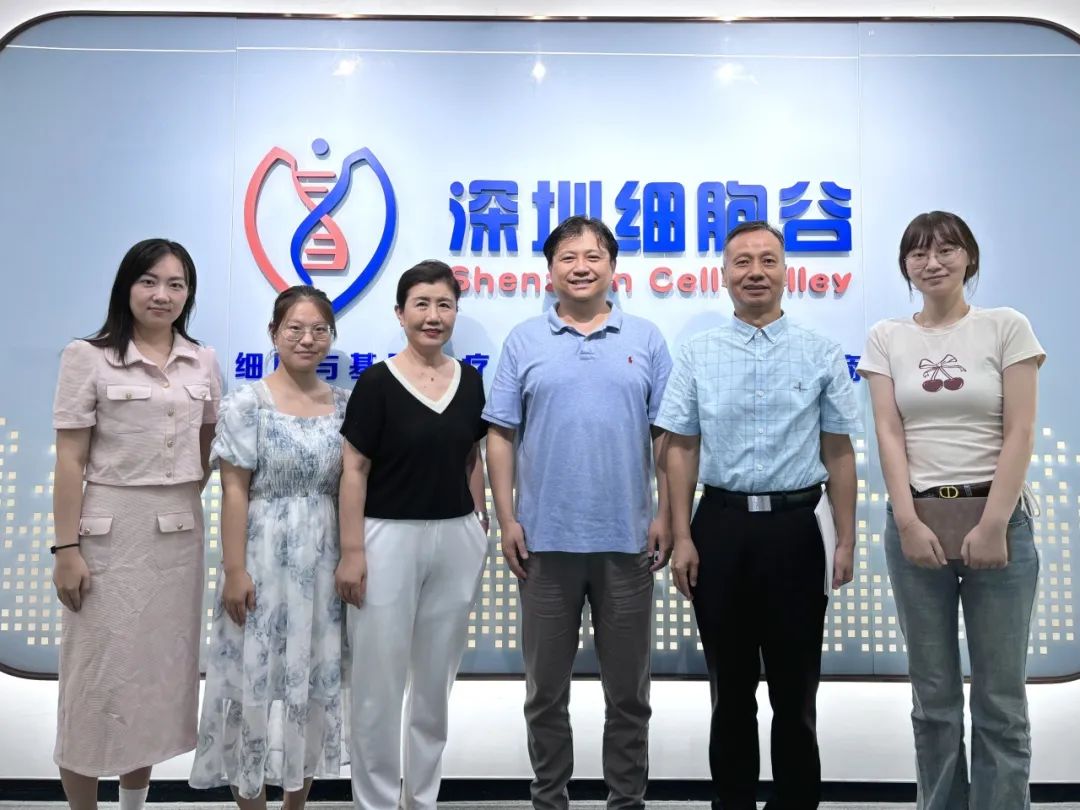 坪山中心醫(yī)院病理科主任王煒、腫瘤科主任孫君重一行蒞臨深圳細胞谷交流訪問