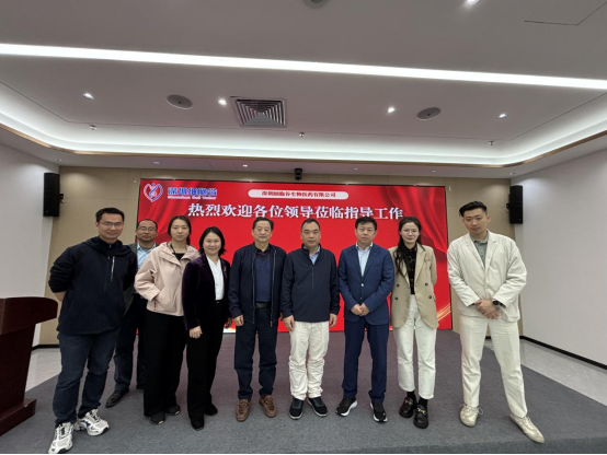深圳市兒童醫(yī)院血液腫瘤科劉四喜主任團(tuán)隊(duì)一行訪問(wèn)深圳細(xì)胞谷
