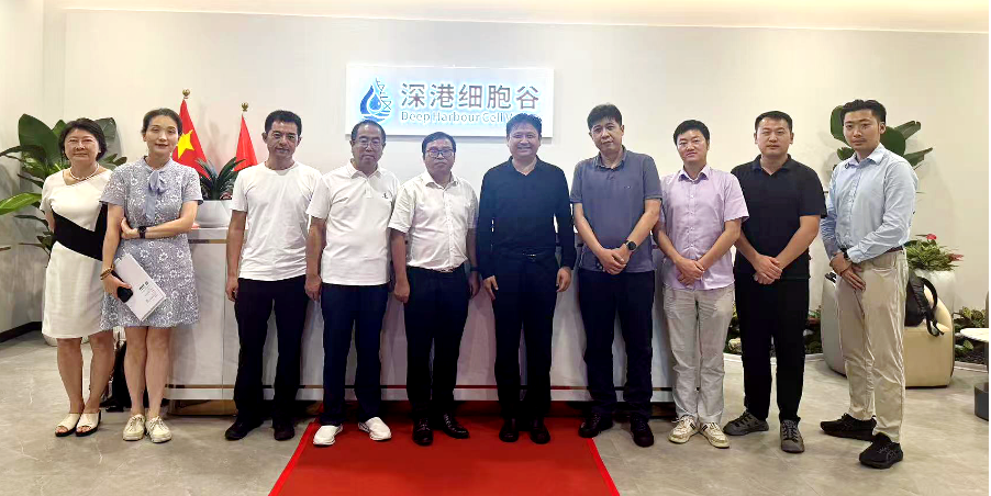 攜手共探細胞治療新未來，交流互鑒促行業(yè)發(fā)展