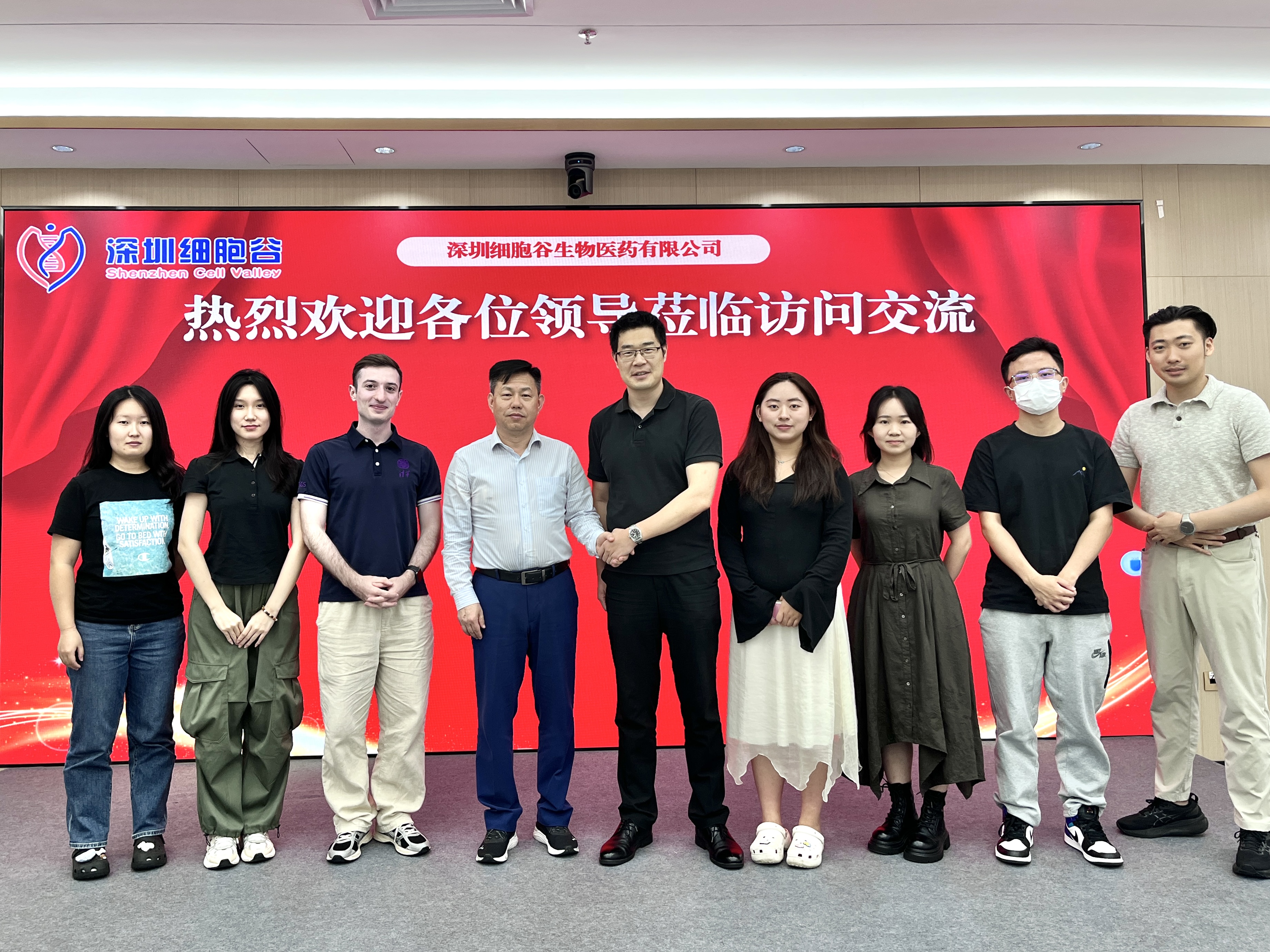 清華大學(xué)深圳國(guó)際研究生院馬少華教授率隊(duì)蒞臨深圳細(xì)胞谷