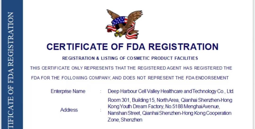 Shenzhen-Hong Kong Cell Valley Obtains U.S. FDA Cosmetic Manufacturing Facility Registration